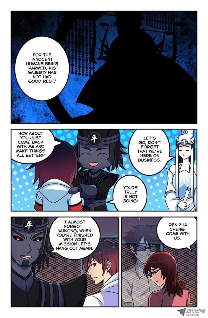 Da Yuan Shen Chapter 18 7